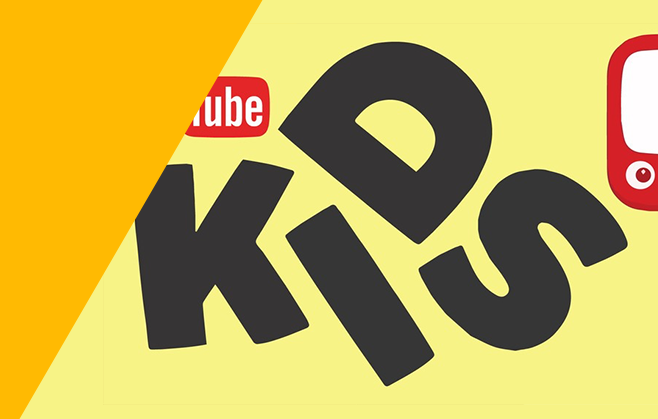 practice blog image youtube kids